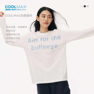 NORYBRAND 男女同款速干长袖T恤夏 CoolMax透气跑步健身运动上衣