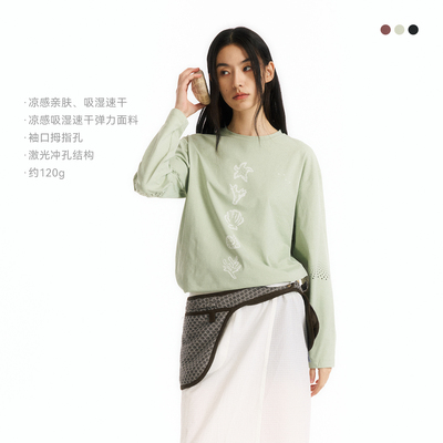 NORYBRAND 男女同款防晒长袖T恤夏凉感速干透气印花宽松运动上衣