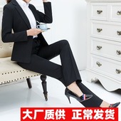 黑色上班女 秋冬厚新款 直筒职业显瘦正装 工作酒店工装 西裤