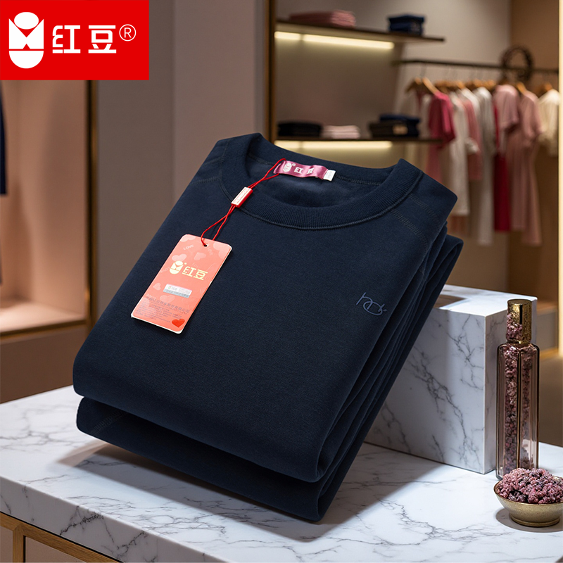 红豆正品加绒加厚保暖内衣套装男秋冬防寒圆领中老年送礼过节盒装