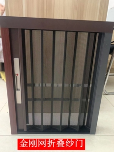 天津厂家专业定制新款金刚网推拉折叠纱门省空间防蚊虫304不锈钢