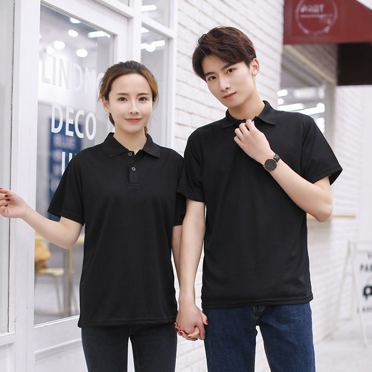 企业团体工作服活动服速干衣广告服会服文化衫班服定制刺绣印logo