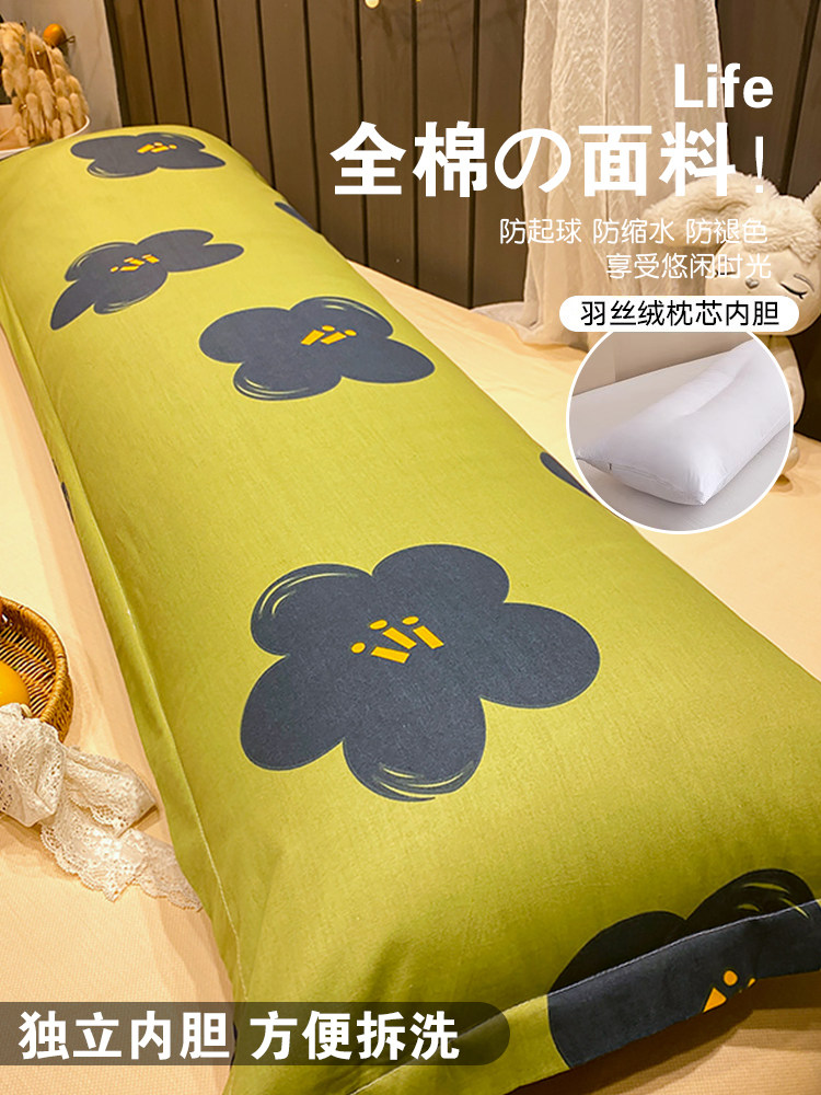 长款枕头带枕套双人家用1.8男长条情侣枕可爱1.5枕芯护颈睡觉专用