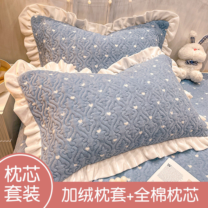 枕头和枕套套装一对可爱家用男女护颈椎助睡眠软枕芯牛奶绒整头套