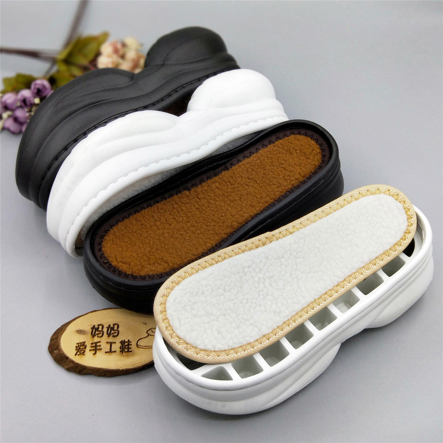 居家保暖材料手工勾毛线团秋冬女增高加厚防水棉拖鞋底子diy 钩针,居家布艺,居家棉拖/棉鞋,淘宝优惠券,粉丝福利购,淘宝优惠卷