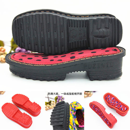 拖鞋手工编织教程勾毛线团diy