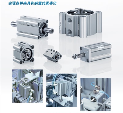 CDQ2B/CDQ2W/CDQ2K/CDQ2KW/CDQP2/CDBQ2-20-25-32-40-50-63-80-75