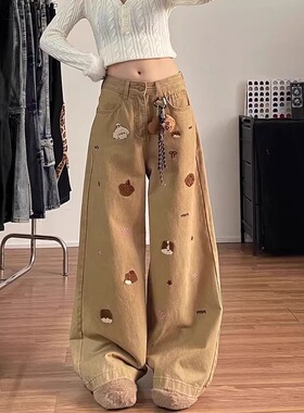 美拉德穿搭卡其色刺绣牛仔裤子2026春季设计感高腰宽松直筒阔腿裤