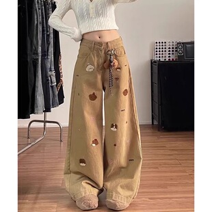 设计感高腰宽松直筒阔腿裤 美拉德穿搭卡其色刺绣牛仔裤 子2026春季