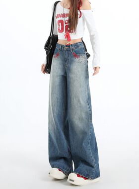 2026春季韩版新款刺绣牛仔高腰复古撞色宽松阔腿直筒拖地牛仔裤女