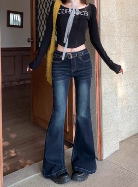 辣妹复古做旧深蓝色微喇牛仔裤2025秋季高腰弹力修身显瘦马蹄长裤