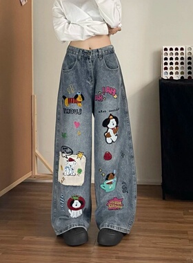 复古小狗毛巾刺绣牛仔裤女2026春季新款设计感宽松弯刀阔腿长裤潮
