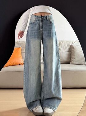 美式复古弯刀牛仔裤女春季2026新款高腰宽松直筒阔腿香蕉镰刀裤子