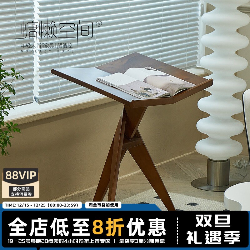 北欧轻奢实木书报架复古琴谱架边几画册书架中古展示架落地杂志架