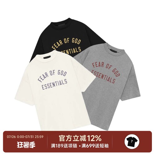 Essentials24Fall短袖T恤男