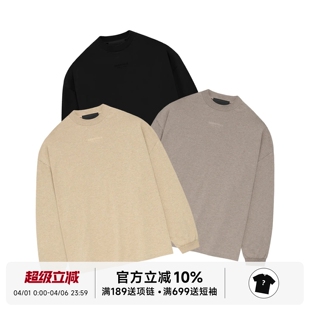 23FW云系列纯色字母logo长袖 正品 T恤 Essentials God 现货Fear