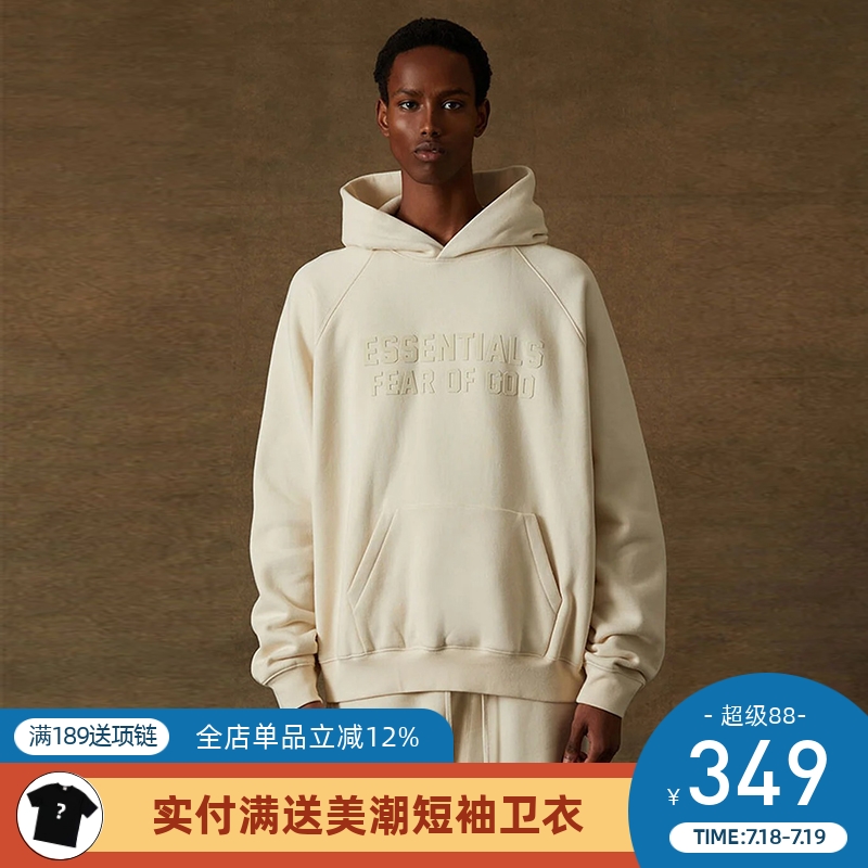 FearOfGod22FW植绒压花帽衫