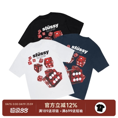 Stussy25SS新款彩色骰子短袖