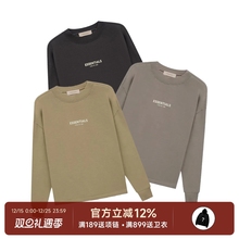 阿伦777 Fear Of God Essentials 22SS直筒下摆植绒圆领加绒卫衣