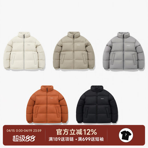 韩国潮牌24款鸭绒羽绒服covernat