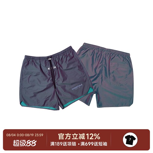 正品现货Fear of God Essentials 20SS薄款镭射字母logo尼龙短裤