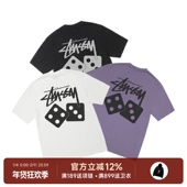 Stussy 25SS新款 Dice 阿伦777 Pigment Dyed 水洗骰子印花短袖 T恤