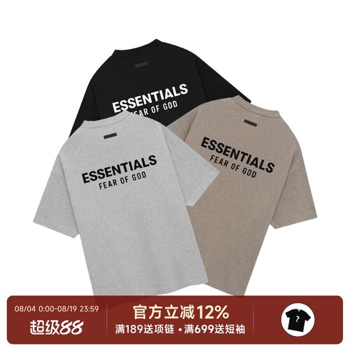 EssentialsFall24字母短袖T恤