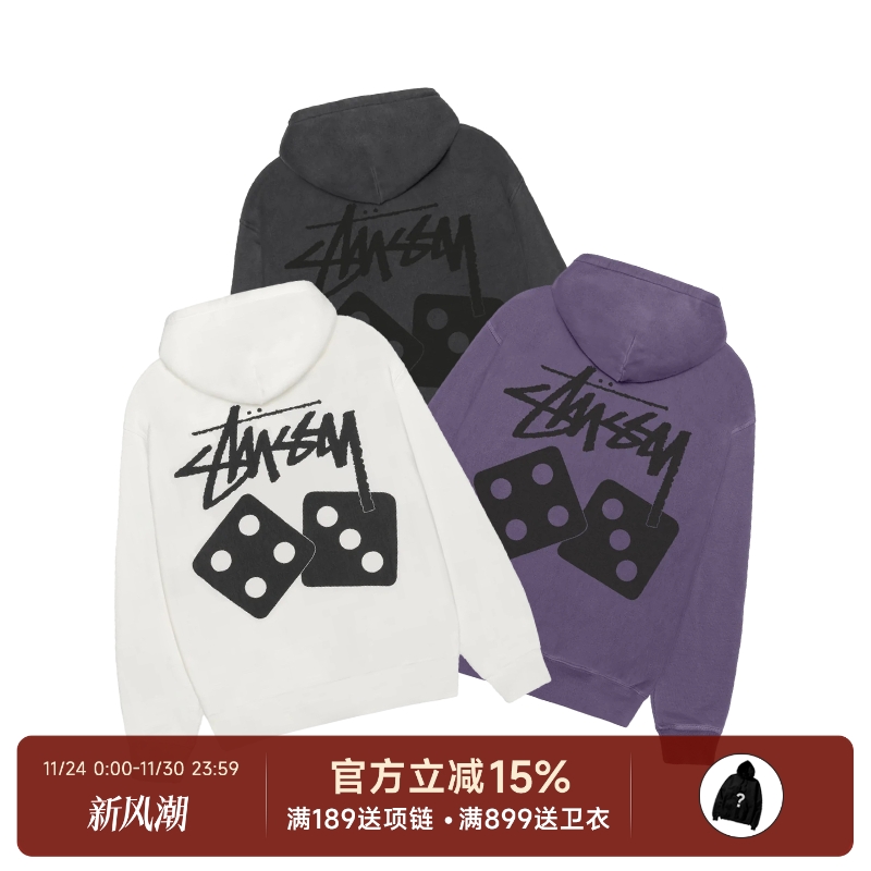 Stussy25SS骰子拉链帽衫