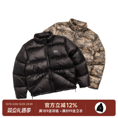 Stussy25FW刺绣logo羽绒服