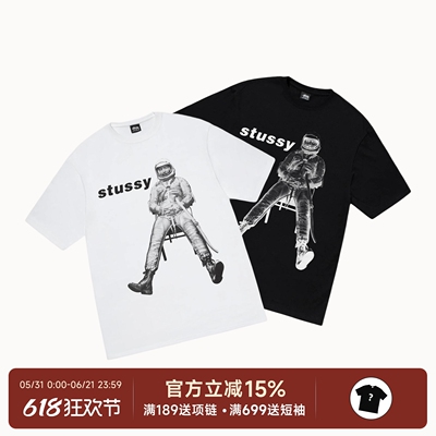 正品现货Stussy Astronaut Tee 25SS宇航员印花logo短袖T恤男女