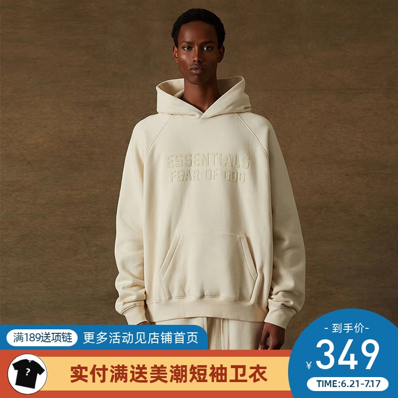 FearOfGod22FW植绒压花帽衫