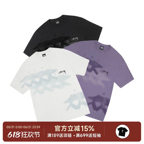 正品现货Stussy Low Tide Tee 25SS柒色幻影冲浪人短袖T恤男女夏