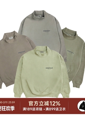 阿伦777 Fear Of God Essentials 20SS字母小高领加绒套头卫衣男