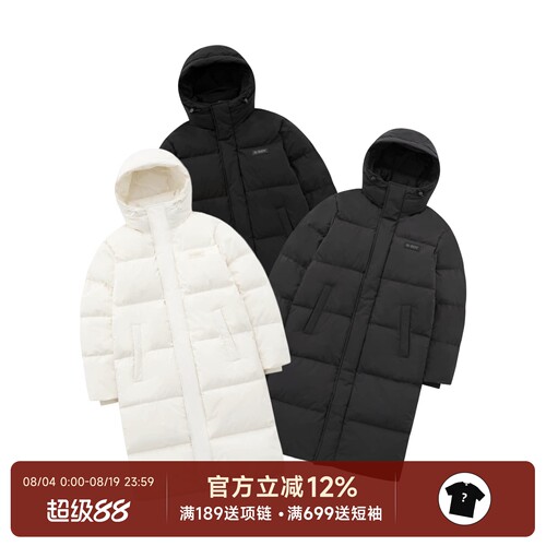 Nerdy韩国潮牌25FW长款羽绒服