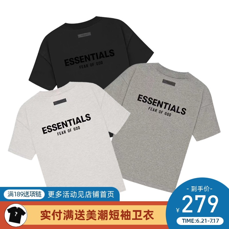FearofGod22款植绒双标短袖T恤