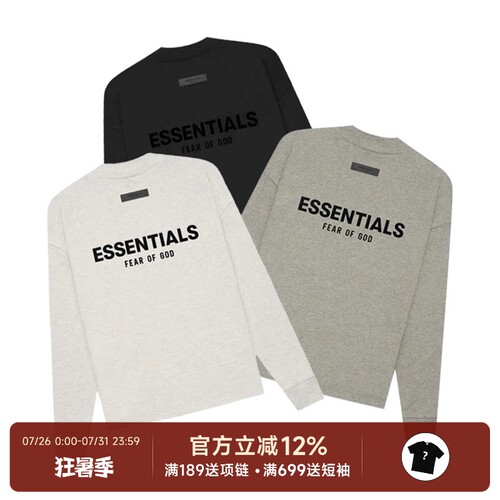 FearofGod22SS植绒背标长袖