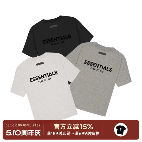 FearofGod22款植绒双标短袖T恤