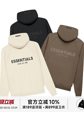 阿伦777 Fear of God FOG Essentials 21SS背后Logo卫衣连帽衫男