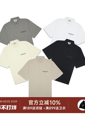 阿伦777 Fear Of God FOG Essentials Tee 20ss短袖Polo衫男女T恤