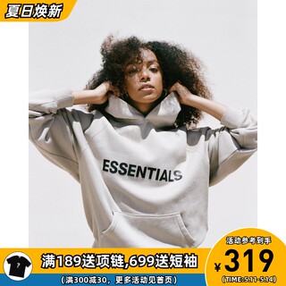 阿伦777 Fear Of God FOG Essentials胸前字母Logo加绒卫衣连帽衫