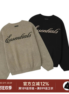 阿伦777 Fear of God Essentials FW25 Holiday系列毛衣针织衫男