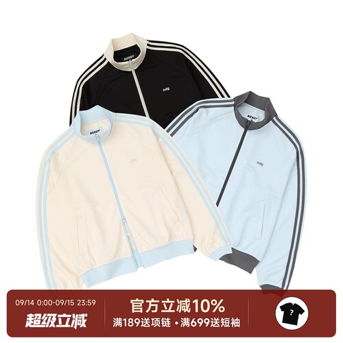 Nerdy韩国潮牌26SS新款夹克外套