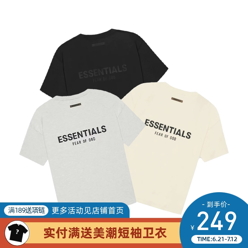 FearofGod21ss背后logo短袖