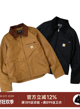 阿伦777 Carhartt J001升级卡哈特主线103828底特律工装夹克外套