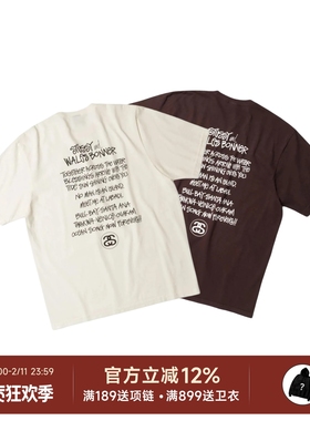 阿伦777 Stussy x Wales Bonner联名25FW Ocean Song字母短袖T恤