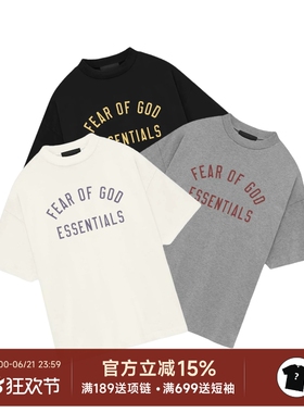 正品现货 Fear of God Essentials 24Fall重磅字母logo短袖T恤男