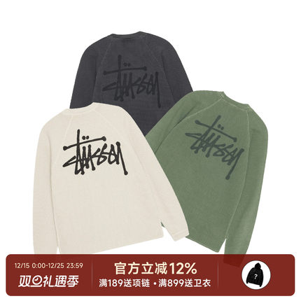 阿伦777 Stussy Raglan Thermal 24SS水洗华夫格圆领卫衣长T恤男