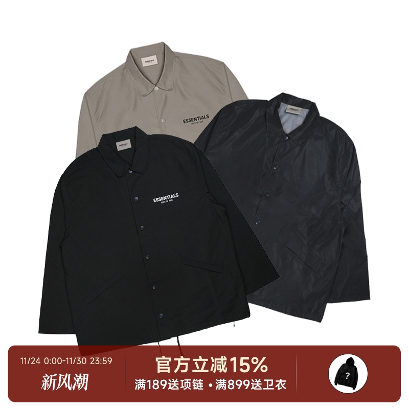 FearofGod教练夹克宽松外套男