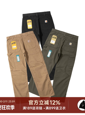 阿伦777 Carhartt B324卡哈特主线B151重磅水洗帆布双膝工装长裤
