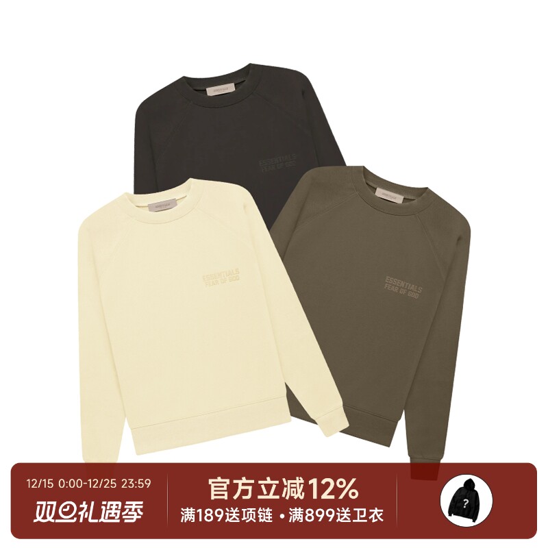 Essentials22FW圆领卫衣